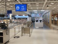 -宜家·瑞典风味餐厅(四元桥店)