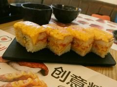 -Sushi Love 创意寿司(丽影广场店)