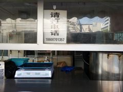 -老北京赵记酱肘子