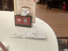 -小榄人家酒楼(民安店)