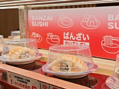 -万岁寿司(万国店)