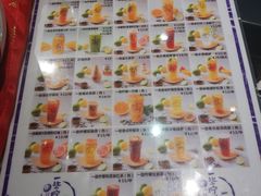 -一些柠檬一些茶(西村店)