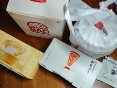 -必胜客(磁器口店)