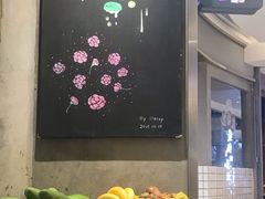 -宝珠奶酪(长宁金虹桥店)