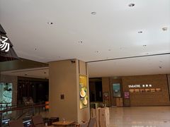 -théATRE 茶聚场(王府中環店)
