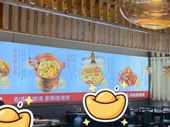-眉山小馆(华强广场店)