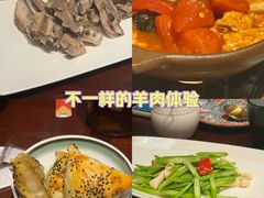 -那拉提之疆·新疆菜(美院店)