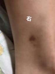 -禾美嘉医疗美容