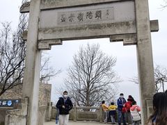 -紫金山山顶公园