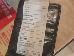 -新石器烤肉(高行万嘉店)