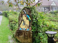 -优游吧斯邹族文化部落