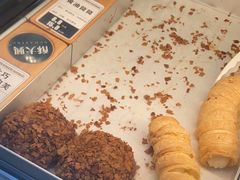 -酥大興·新国潮糕点配茶饮(龙岗万达黑金店)