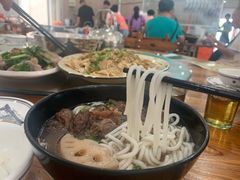 -牛恒濑粉