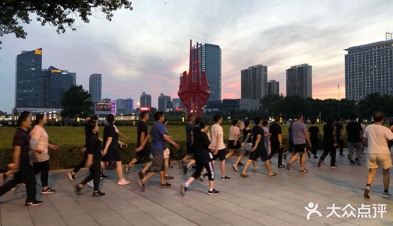 我在人民广场吃薯条🍟