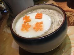 -幸福里时光餐吧