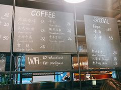 -麦田工坊(月湖店)