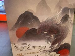 -茶百道(SKLP新光里+店)