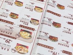 -喜家德虾仁水饺(深圳印力中心店)