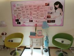 -百悦健康月子中心(祈悦店)