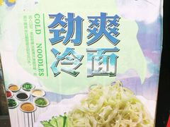 -老盛兴·上海小笼汤包馆(武夷店)
