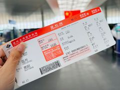 -温州龙湾国际机场