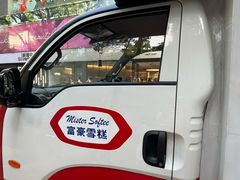 -海港城