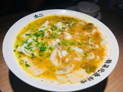 -太二酸菜鱼(兴业太古汇店)