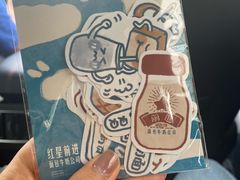 -红星前进面包牛奶公司(五道口购物中心店)