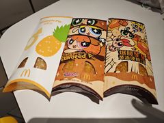 -麦当劳(开平潭江店)