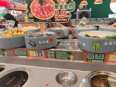 -大橘元自助回转火锅(天河新天地店)