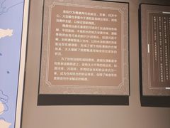 -隋唐大运河文化博物馆