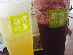 -奈雪的茶(石家庄万象城店)