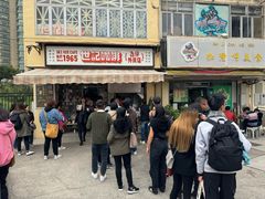 -世记咖啡(氹仔外卖店)