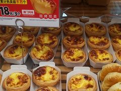 -味多美蛋糕(安定门店)