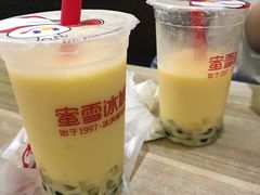 -蜜雪冰城·冰淇淋与茶(长郡中学店)