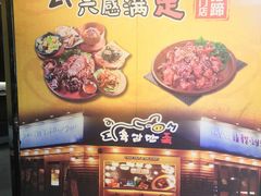 -肥肥虾庄·金牌油焖大虾(杨园滨江时代walk店)