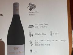 -惠食佳(滨江大公馆店)