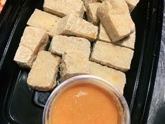干炸臭豆腐-新凯旋烧烤·燕姐千岛湖土菜