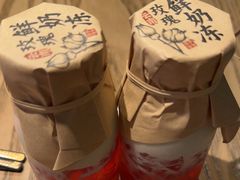 -茄子恰恰·新云南小炒(坪山益田店)