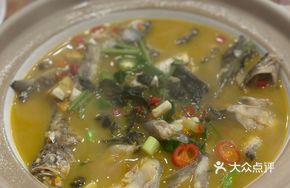 Kaihua Mixed Fish Pot