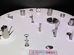 -诚毅科技探索中心