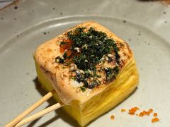 -火山屋台(新街口店)