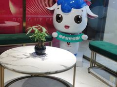 -美可普口腔医院(东街分店)