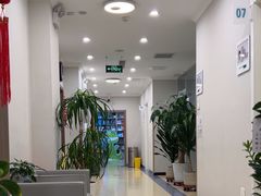 -北京地坛口腔门诊部