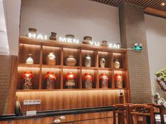 -海门鱼仔·潮汕味(燕岭店)