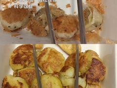 -素满香·食养自助(天一广场店)