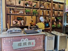 -至尊强仔(正光北街店)