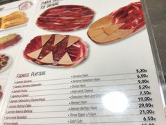 菜单-火腿博物馆(马约尔广场店)