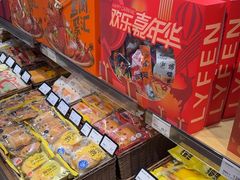 -来伊份(龙之梦长宁店)
