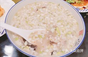 Laozi Fish Soup